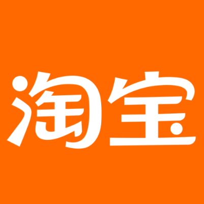 银州淘宝云仓一件代发，淘宝菜鸟电子面单快递仓储代发